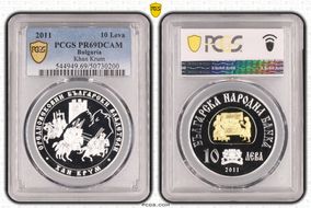 2011 10 Leva Khan Krum Select Gilt Ag PR69DCAM