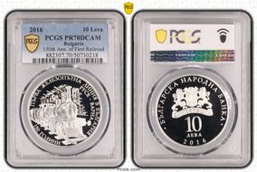 2016 10 Leva 150th Ann. of First Railroad PR70DCAM