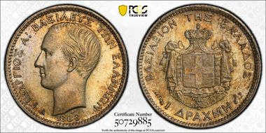 1883-A Drachma KM-38  Ag MS63