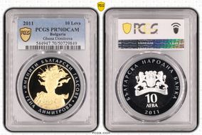 2011 10 Leva Ghena Dimitrova Black w/ Select Gilt Ag PR70DCAM
