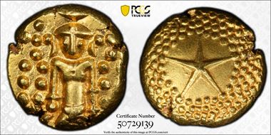 (1740-1807) Pagoda Fr.1578 KM-303 MS64