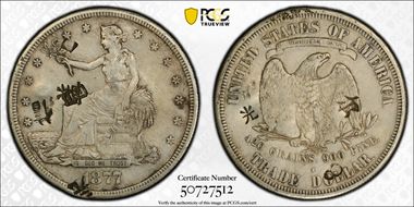 1877-S T$1 Chopmarked N1