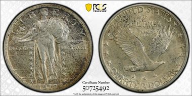 1918/7-S 25C AU55