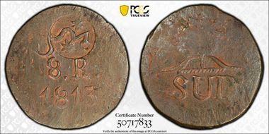 (1813-14) 8 R KM-265.4 Morelos C/M on 1813  SUD 8R XF40BN