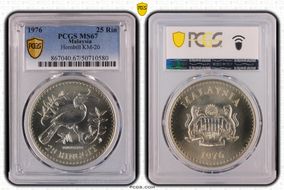 1976 25 Rin Hornbill KM-20 MS67