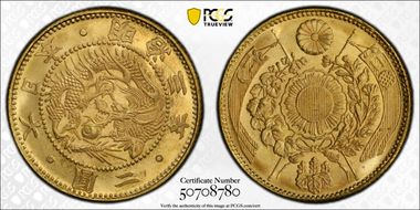 (1870) M3 2 Yen JNDA 01-4 MS66+