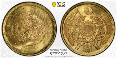 (1871) M4 10 Yen JNDA 01-2 w/ Flag Border MS67