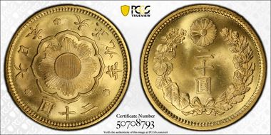 (1920) T9 20 Yen JNDA 01-6 MS66