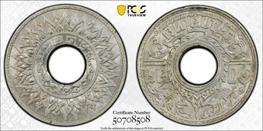 BE2484 (1941) 10 Sat MS64