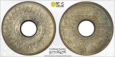 BE2484 (1941) 10 Sat MS66