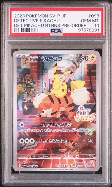 2023 Pokemon DET PIKACHU RTRNS PRE-ORDER #098 Detective Pikachu front