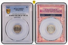 1937 5C MS63