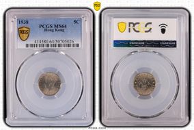1938 5C MS64