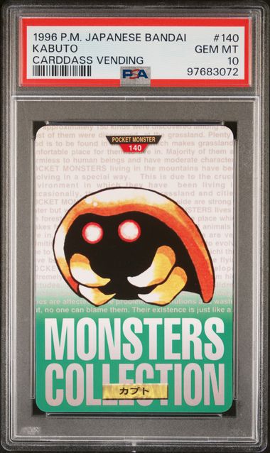 Kabuto card PSA 10, cert 97683072