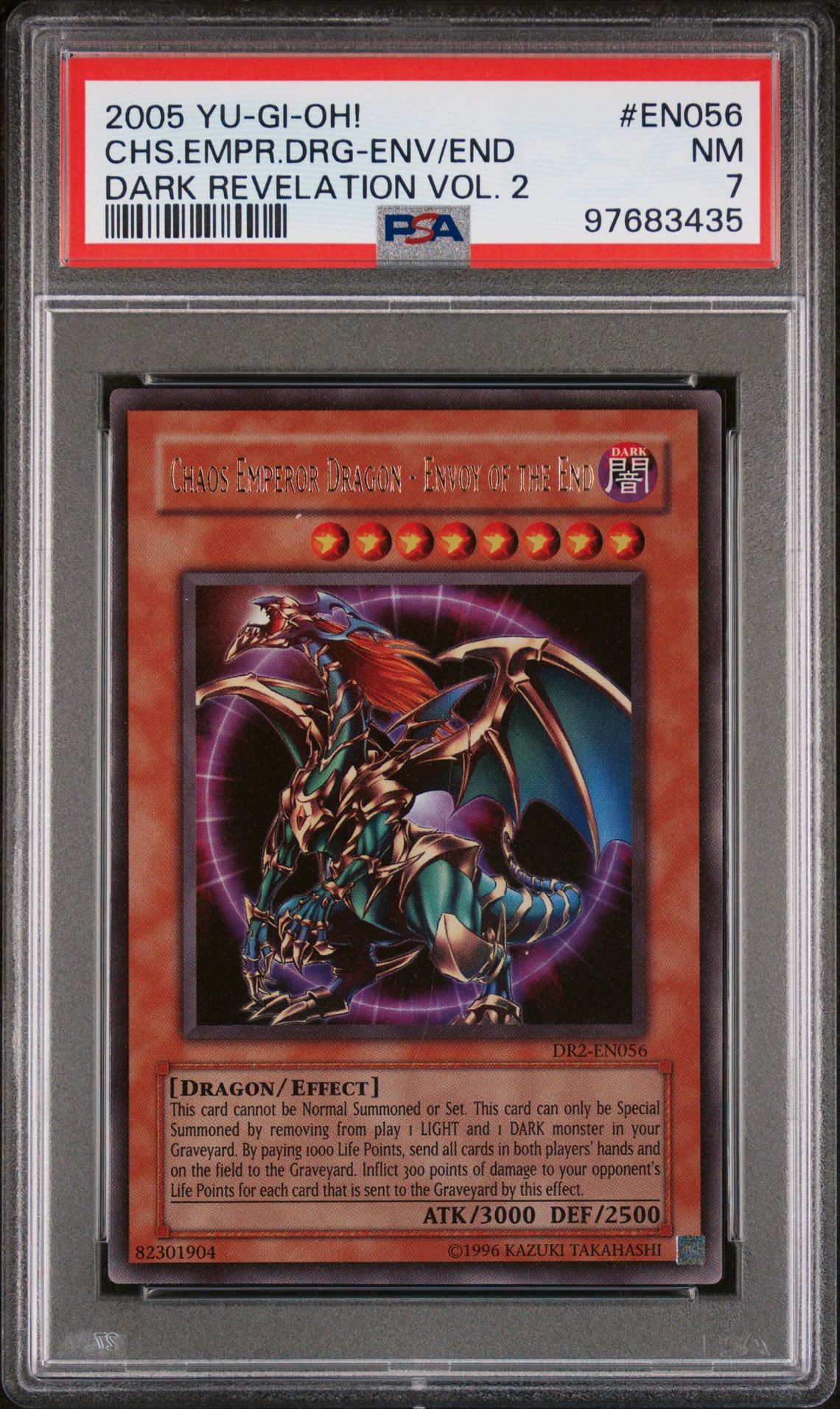 2005 Yu-Gi-Oh! YU-GI-OH! DARK REVELATION VOL. 2 #EN056 Chs.Empr.Drg-Env/End front