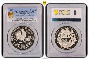 1993 Medal Year of the Cockerel Ag PR69DCAM