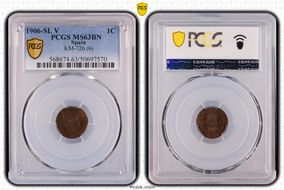 1906-SL V 1C KM-726 (6) MS63BN