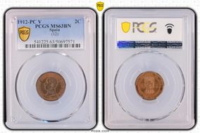 1912-PC V 2C (12) MS63BN