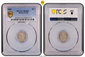 1887 5C MS62