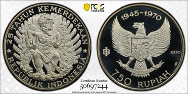 1970 750 Rup 25th Ann. Independence KM-26  Ag PR69DCAM