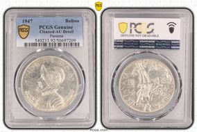 1947 Balboa KM-13  Ag N1