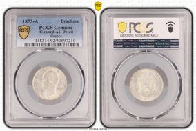 1873-A Drachma KM-38  Ag N1