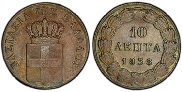 1838/7 10 Lep AU58BN