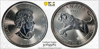 2016 $5 Cougar MS67