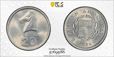 1976 20 Lep KM-114 MS68