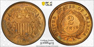 1865 2C Fancy 5 N1BN