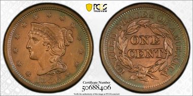 1856 1C Upright 5 N1BN