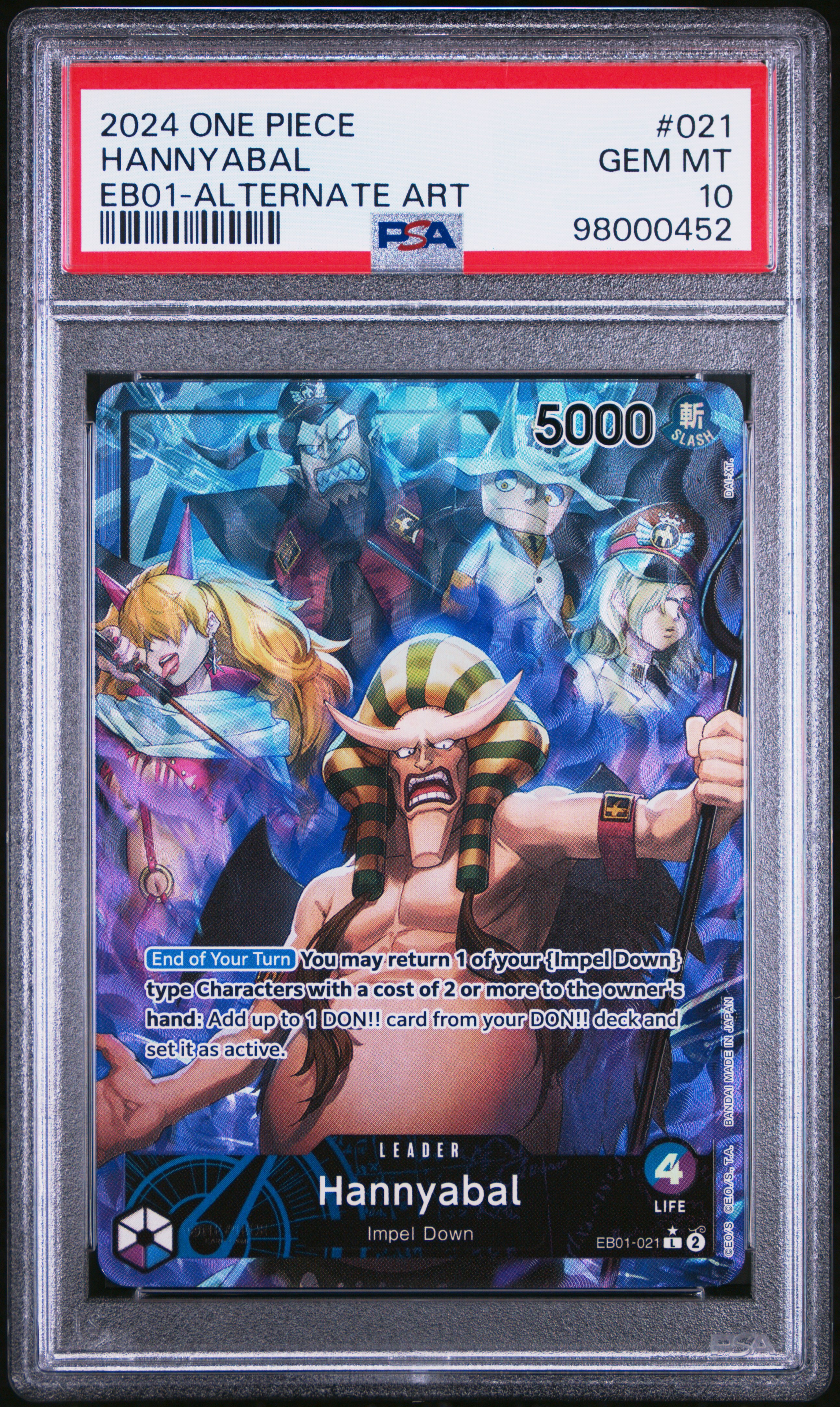 2024 One Piece Extra Booster -Memorial Collection- Hannyabal #021 (Eb01-Alternate Art) Gem Mt 10 front