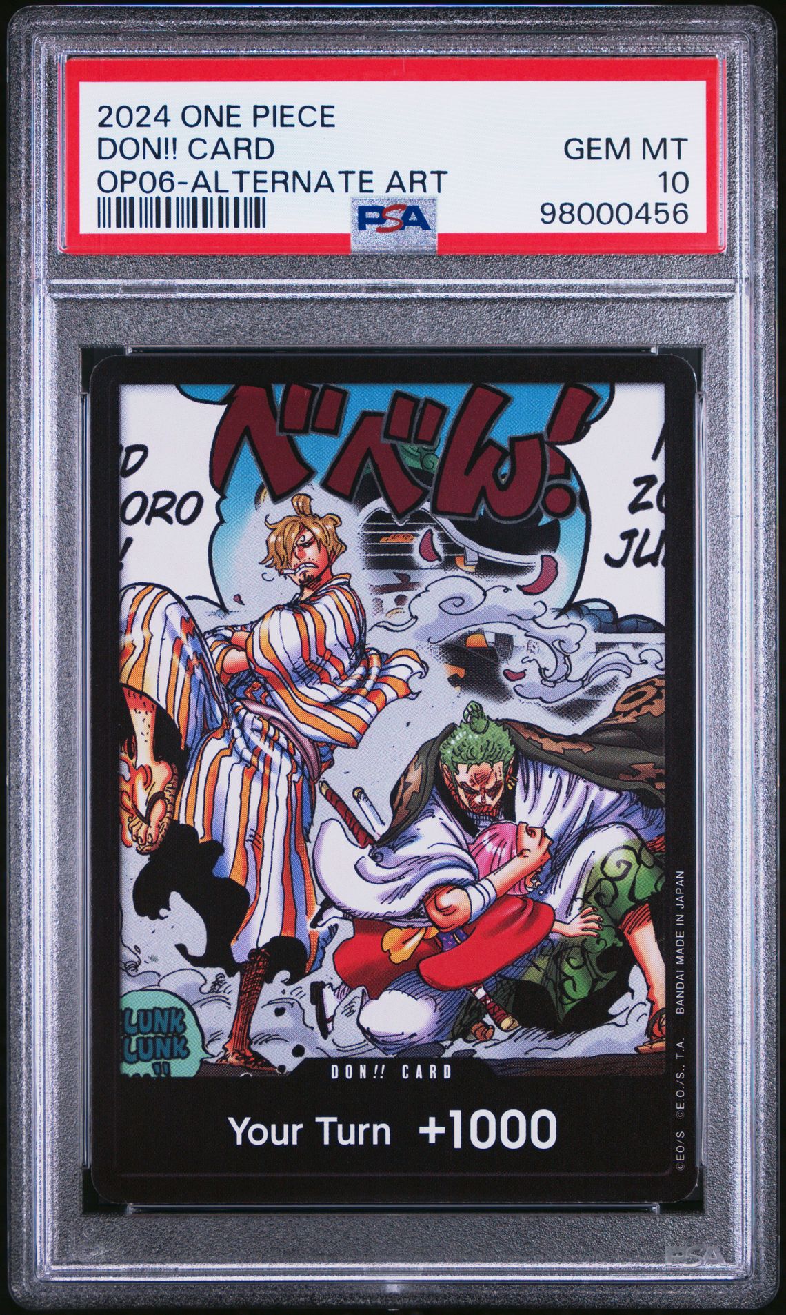 2024 One Piece Op06-Wings Of The Captain Don!! Card (Alternate Art) Gem Mt 10 front