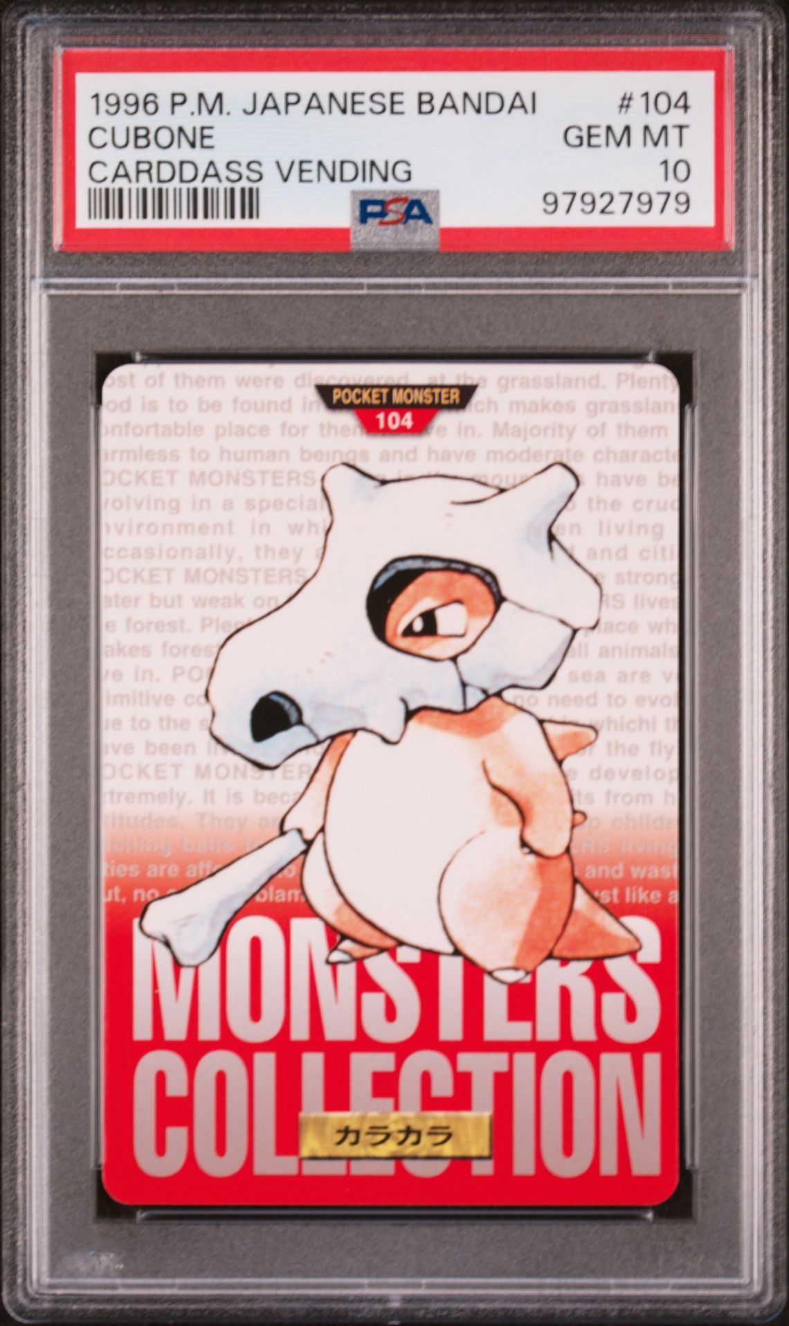 Cubone card, red version, PSA 10
