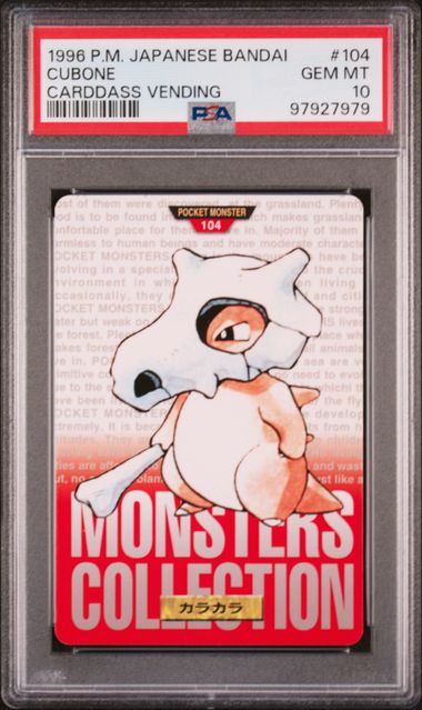 Cubone card PSA 10, cert 97927979