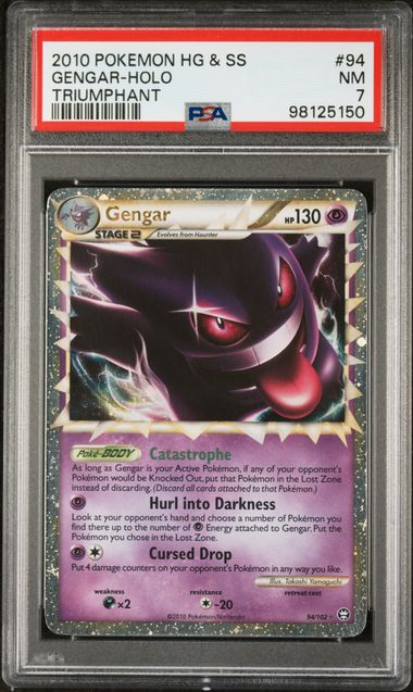 2010 Pokemon Holo #94 Gengar front