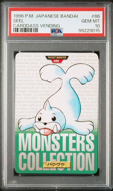 Seel card PSA 10, cert 98229015