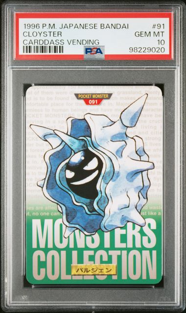 Cloyster card PSA 10, cert 98229020