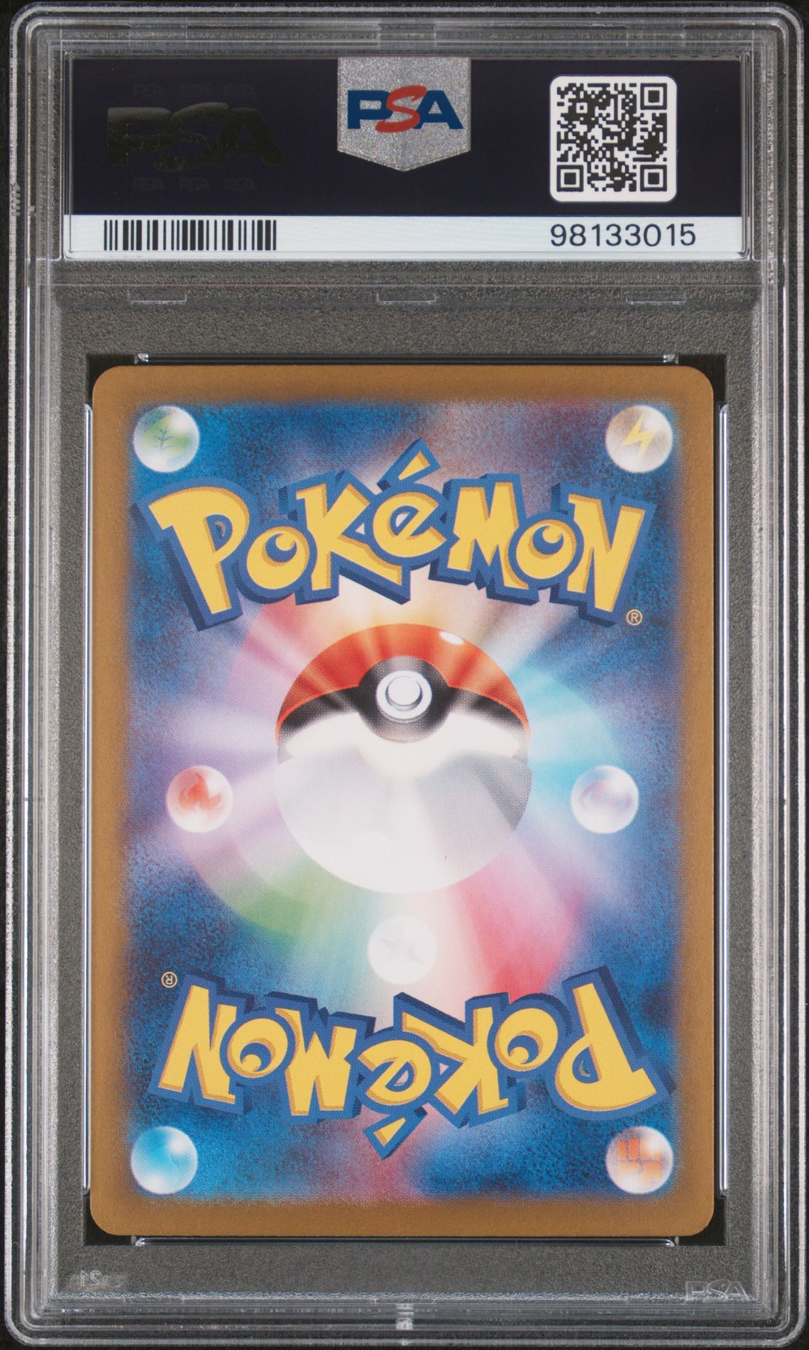 2023 Pokemon Japanese Sv2A-Pokemon 151 Pikachu #173 (Art Rare) Gem Mt 10 back