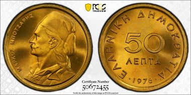 1976 50 Lep MS69