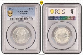 1913 2 Leva KM-32  Ag MS62