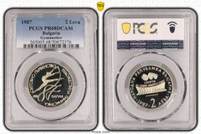 1987 2 Leva Gymnastics KM-158 PR68DCAM