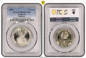 1981 2 Leva Dimitrov PR69CAM