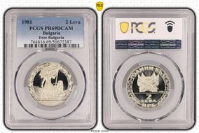 1981 2 Leva Free Bulgaria PR69DCAM