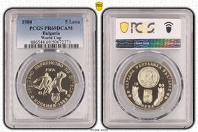 1980 5 Leva World Cup PR69DCAM