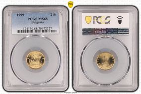 1999 2 St MS68
