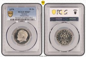 1978 10 Dr Democritus MS67