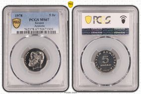 1978 5 Dr Aristotle MS67