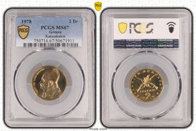 1978 2 Dr Karaiskakis MS67