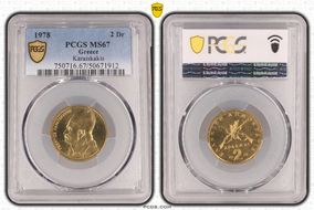 1978 2 Dr Karaiskakis MS67